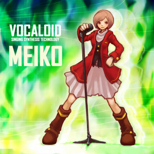 MEIKO