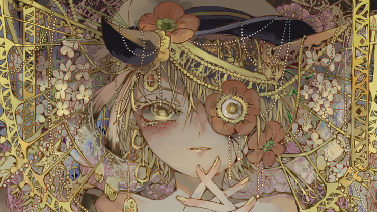 FEAR
