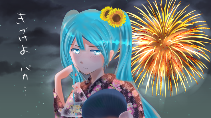 夏祭り
