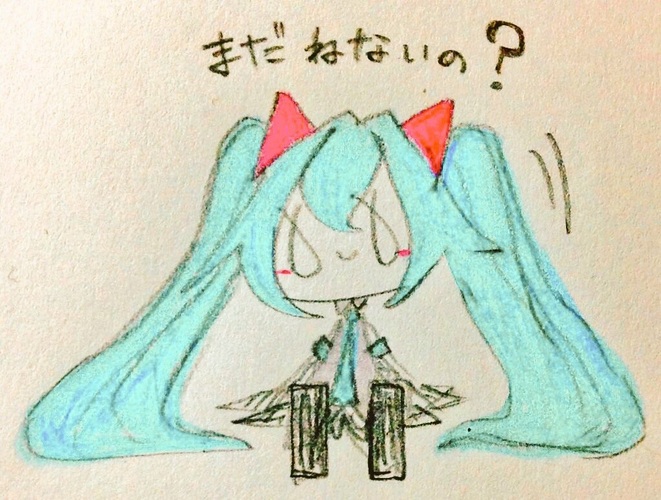 夜更かしを止めようとしてくれるミクさん