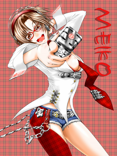 HummingMEIKO