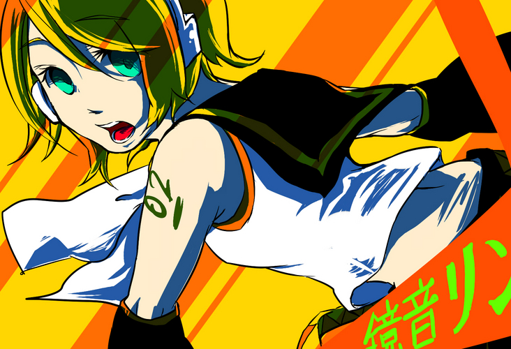 running