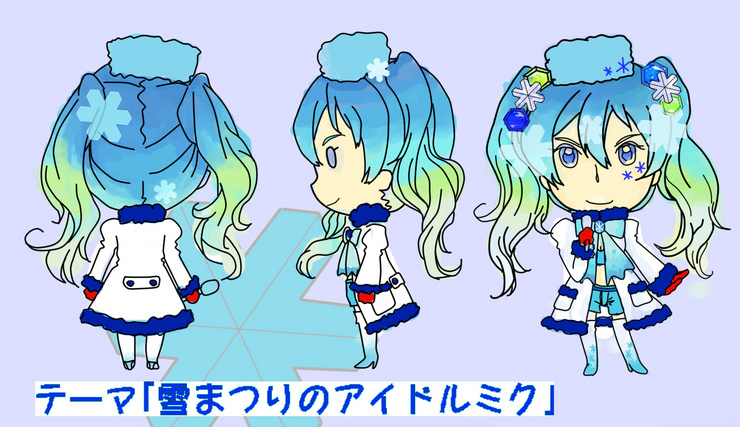 雪ミク衣装2012