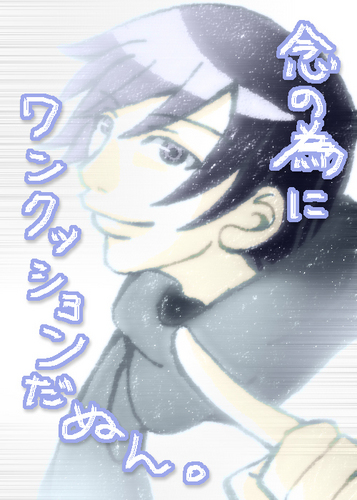 速報です。