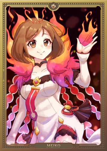 ファンタジーワールド