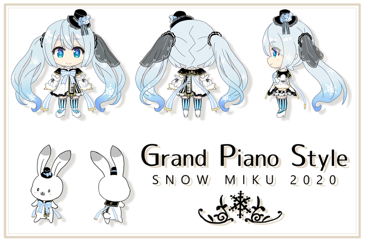 雪ミク2020応募作品 グランドピアノ雪ミク