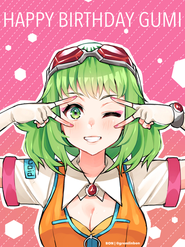 Happy birthday Gumi!