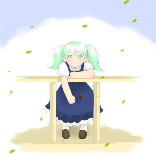 あなたをまってる