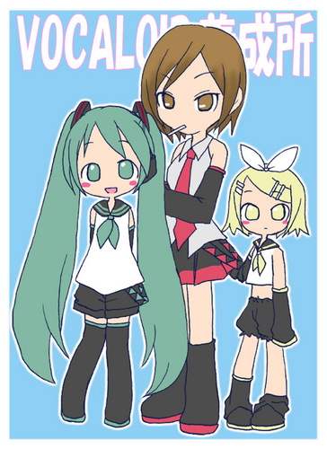ボカロ養成所的な。。。