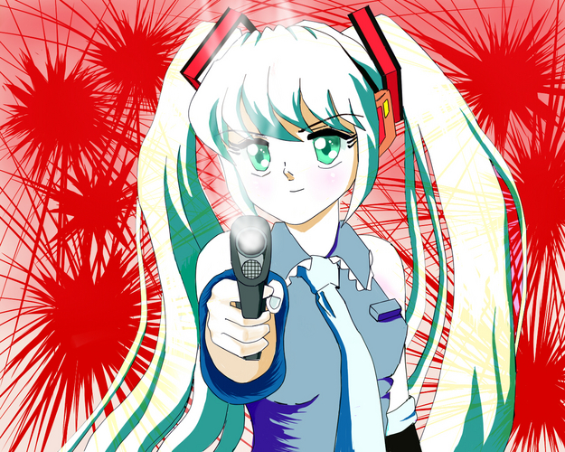 Trigger