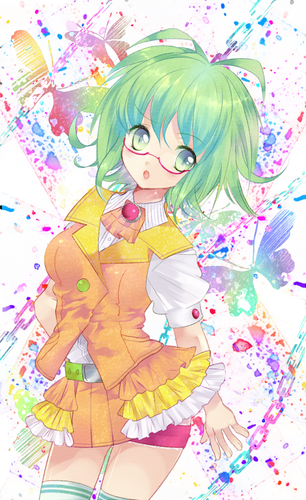GUMIあぺんど