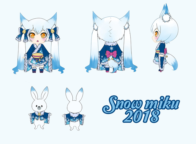 Snow miku 2018