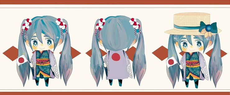 NIPPON