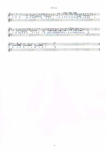 Noble Robin Hood (4)