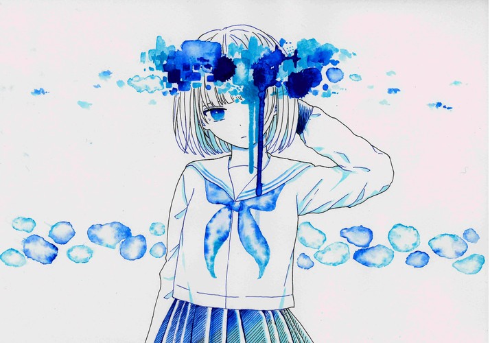 は?