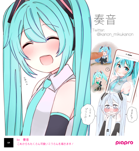 ポートフォリオ