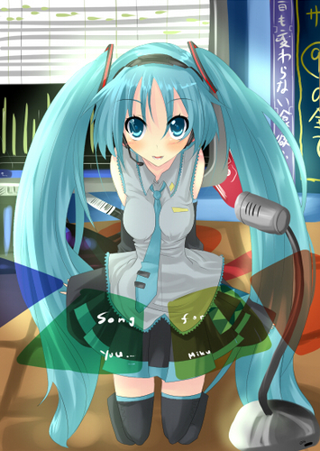 机の上の歌姫
