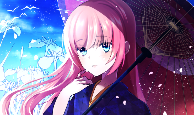 る