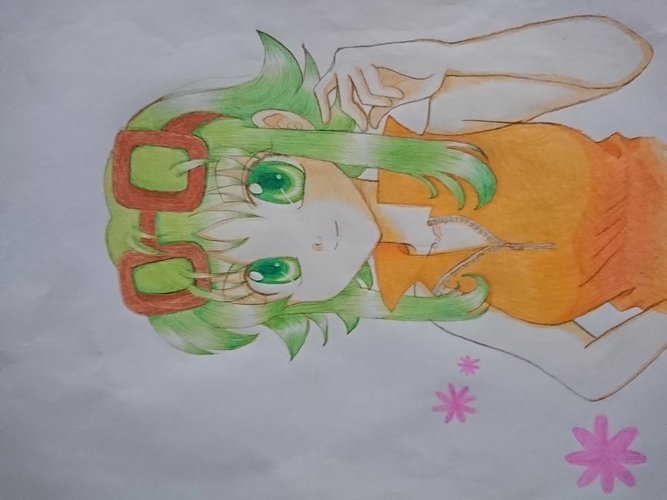 GUMI!