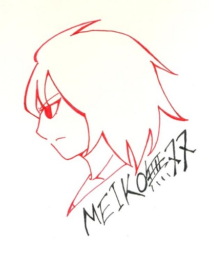 ロゴっぽいMEIKO
