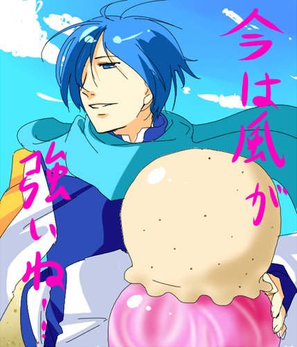 今日は海へ行こうか・・・