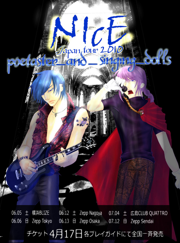 NICE Japan tour 2010のチラシ