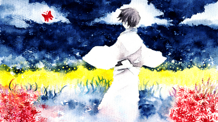 蛍
