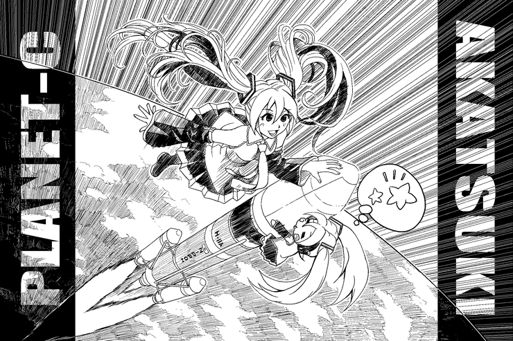 Fly Miku to The Venus