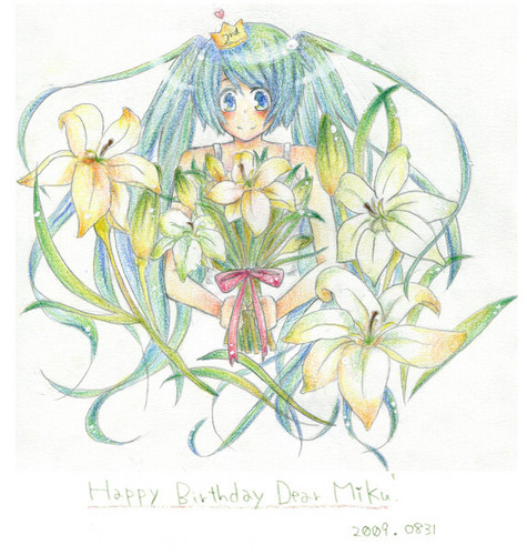 0831Birthday