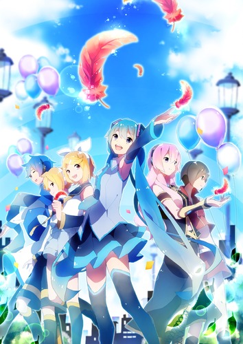 町を元気に!