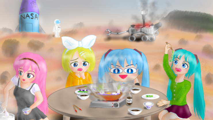 火星でごはん!