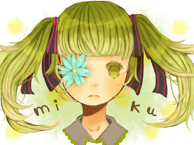 みくさん