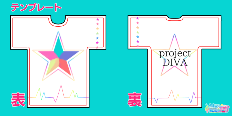 39Star
