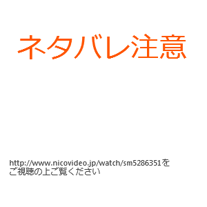 一緒に歌おう