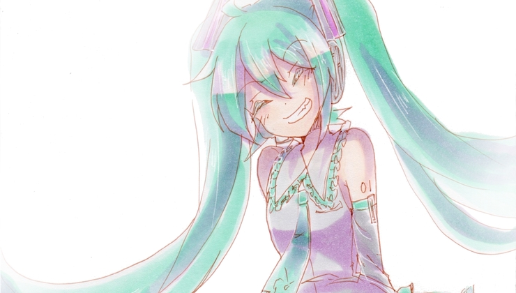 にぃっ!
