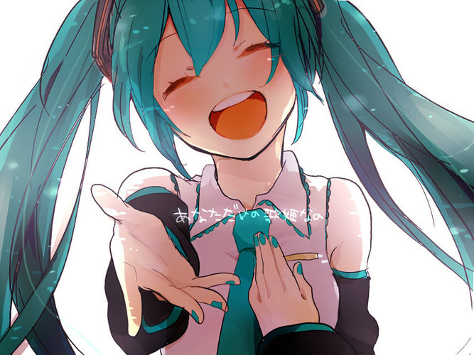 わたしにもっと歌わせて