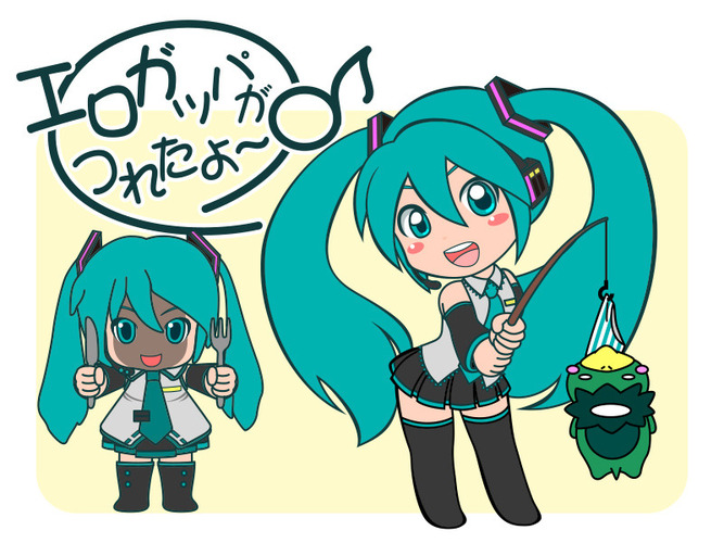 釣り画像