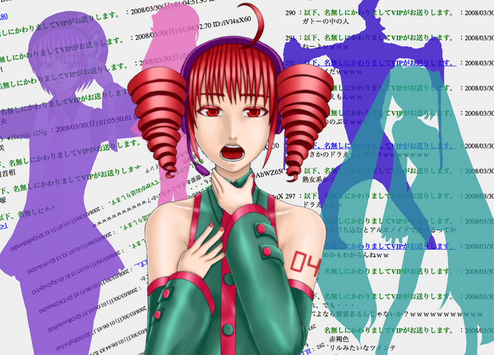 嘘を未来に、歌を私に