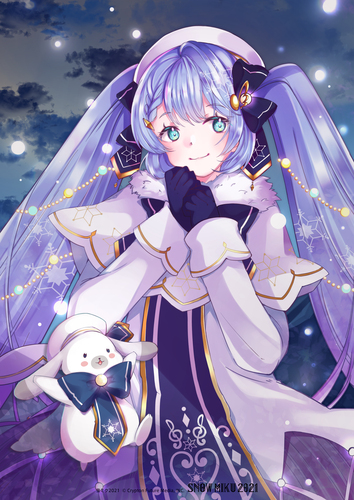 夜空に輝くあなたの光
