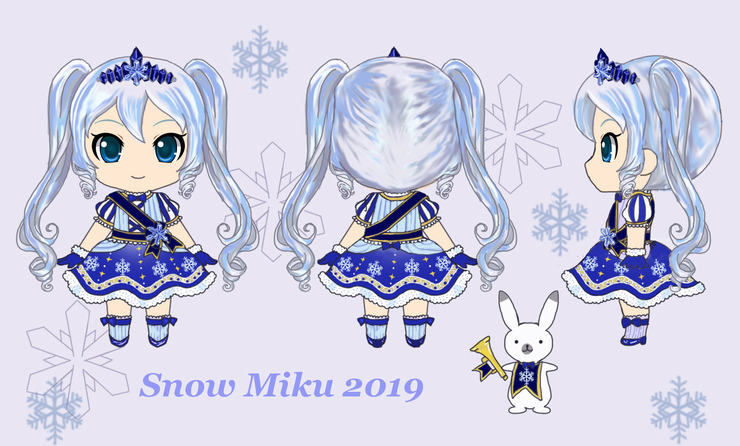 ロイヤルプリンセス