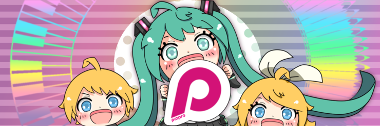 ピアプロヘッダー応募用