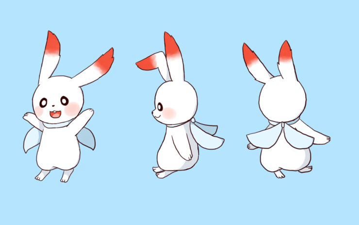 2018 rabbit ukine