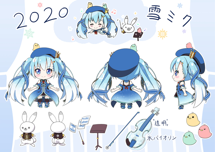 2020 雪ミク 氷のバイオリン
