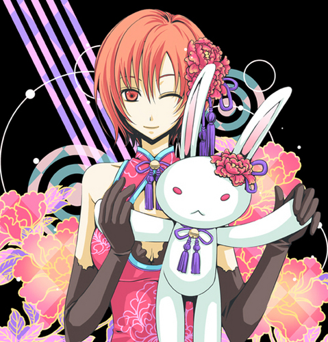Happy Birthday to MEIKO