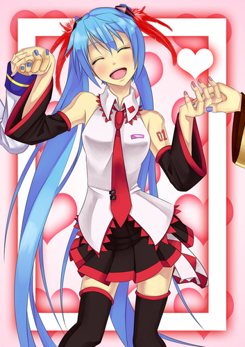 一緒に!