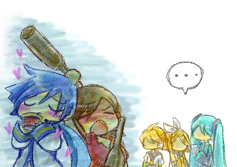 「ちっちゃくて かわいかったね この頃は」