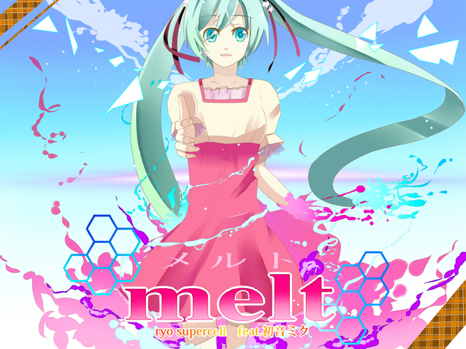 手を伸ばせば…