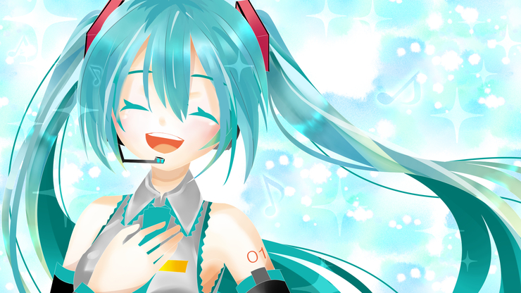青2