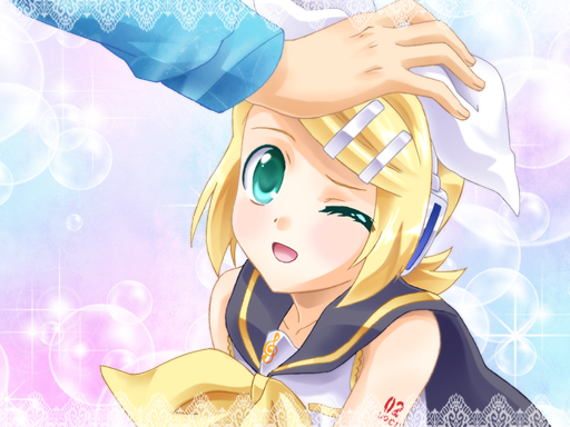 よくできました