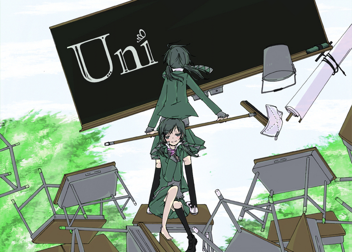 ーユニー